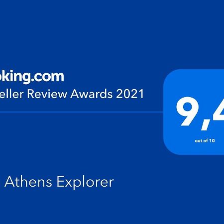 The Athens Explorer 外观 照片